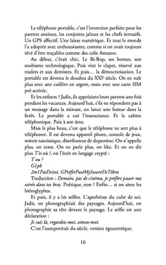 Courants d'ère