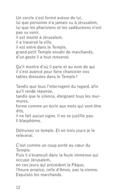 Je verrai le ciel ouvert