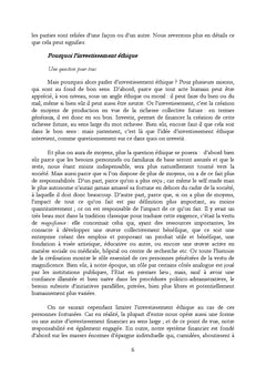 Épargner en vue du bien commun