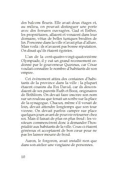 La crèche racontée par les enfants