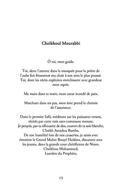 Mansah