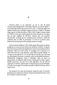 La communauté