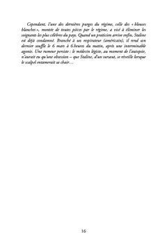 La communauté