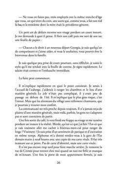 Les filles de nulle part
