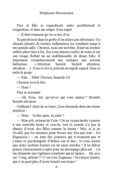 l'Odyssée d'Até