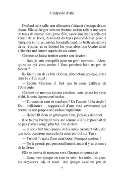 l'Odyssée d'Até