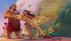 DISNEY - Parce que tu es formidable