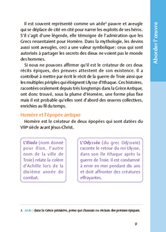 L'Odyssée