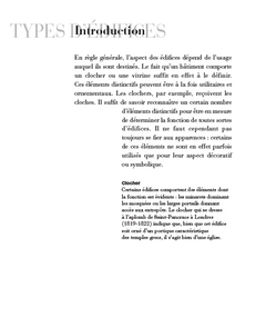 Comprendre l'architecture
