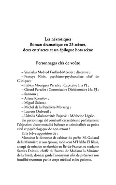 Les névrotiques