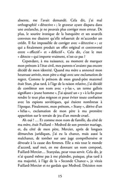 Les névrotiques