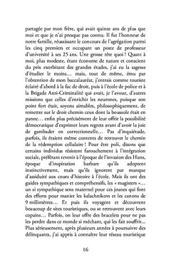 Les névrotiques
