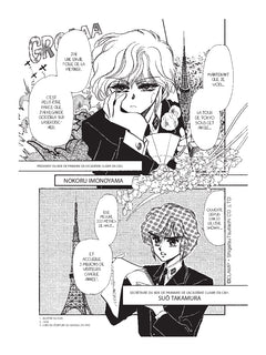 Clamp School Detectives T01