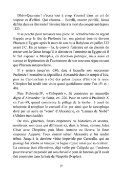 Alexandre le grand, l'assassinat et la tombe perdue