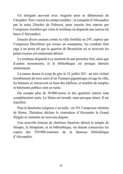 Alexandre le grand, l'assassinat et la tombe perdue