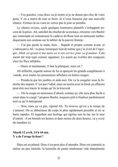 Effroyable recyclage