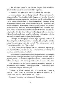Effroyable recyclage