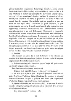 Le bois du sinoque