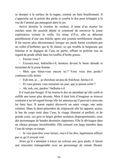 Le bois du sinoque