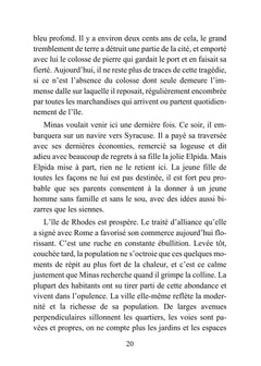L'héritage d'Adam