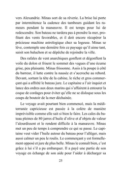 L'héritage d'Adam
