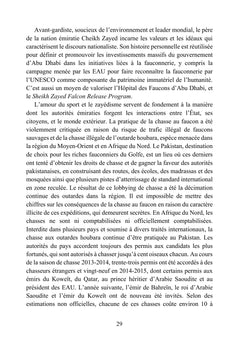 Marchés sportifs et « riyal » politique