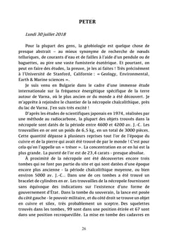 La Bulgare