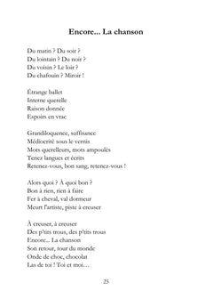 L'espiègle amoureux