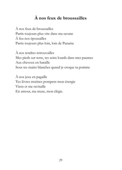L'espiègle amoureux