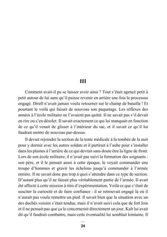 Des Masqués