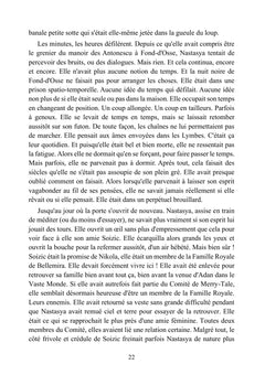 Le Comité de Merry-Tale