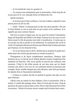 Le Comité de Merry-Tale
