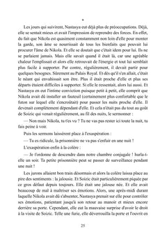 Le Comité de Merry-Tale