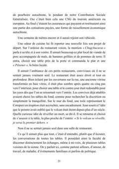 Le Cou de la lune