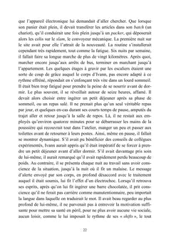 Dos au mur