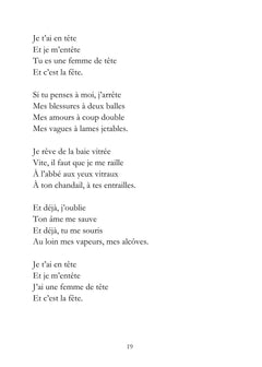 J'avais des hauts, j'avais des bas