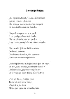 J'avais des hauts, j'avais des bas