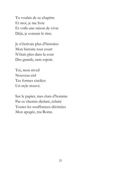 J'avais des hauts, j'avais des bas