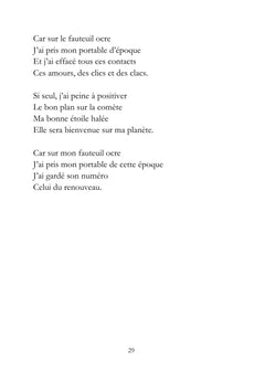 J'avais des hauts, j'avais des bas