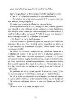 La théorie du dictateur