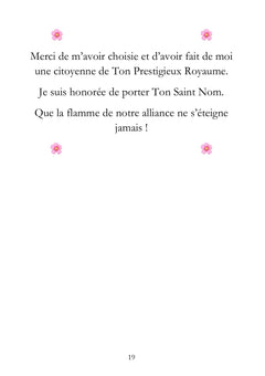 Éloge pour mon Roi