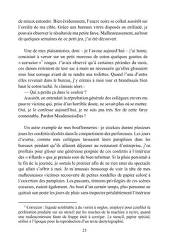 Ne tirez pas sur l'ambulance