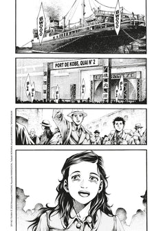 Les amants sacrifiés