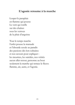 Ciel, Bas, Seuil vagabond