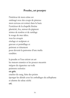 Ciel, Bas, Seuil vagabond