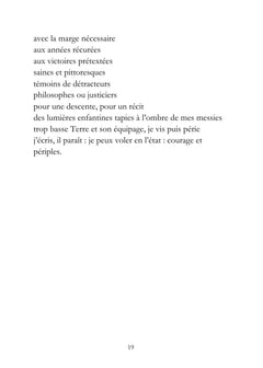 Ciel, Bas, Seuil vagabond