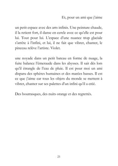 Ciel, Bas, Seuil vagabond