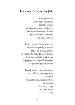 Ciel, Bas, Seuil vagabond