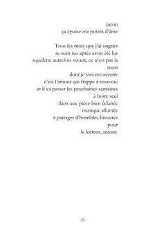 Ciel, Bas, Seuil vagabond