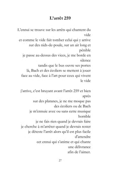 Ciel, Bas, Seuil vagabond